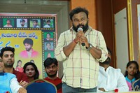 Oka Telugu Prema Katha Movie Team Press Meet